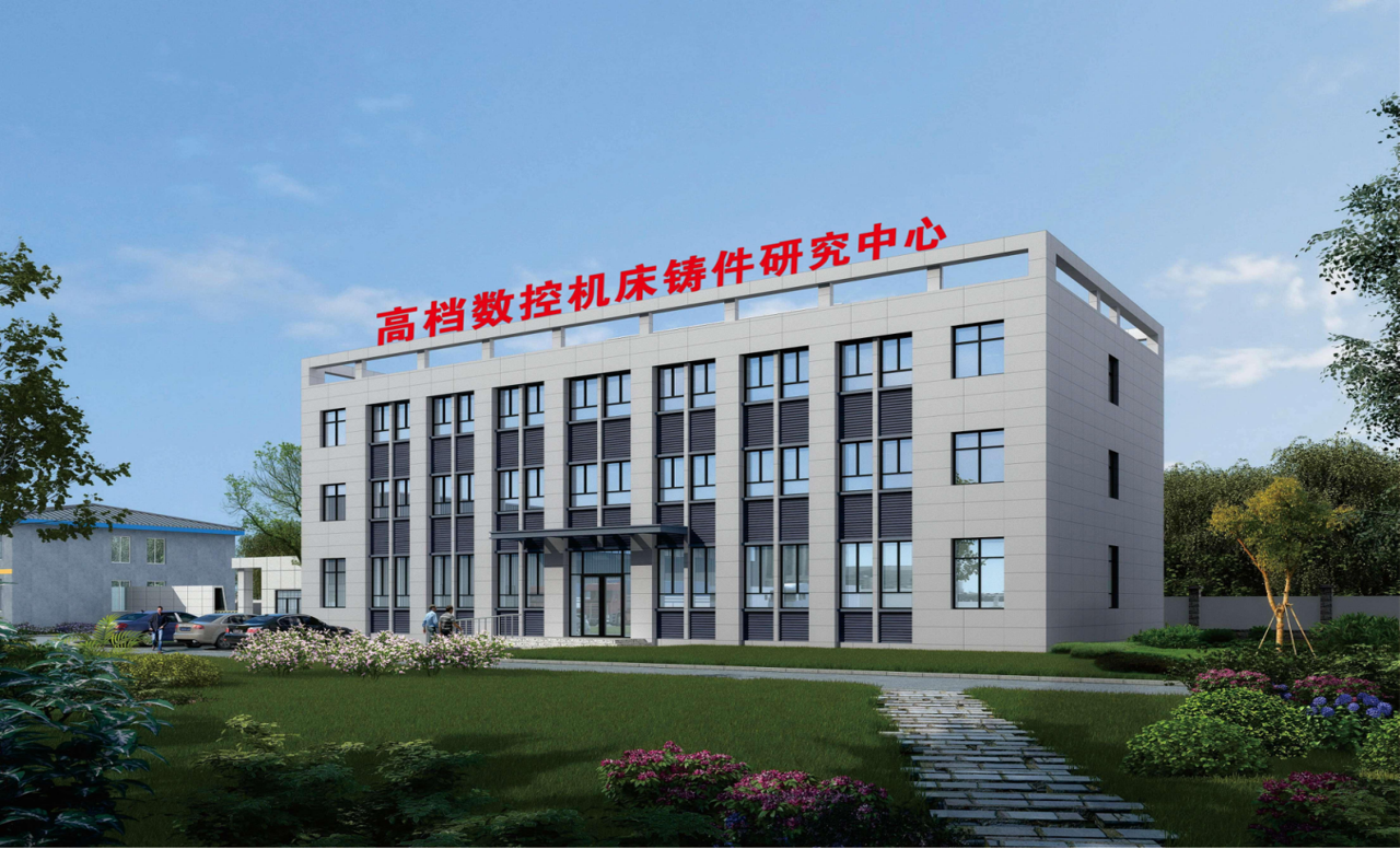 秉炬踏新程 鑄夢向未來——河南省金太陽精密鑄業股份有限公司2026年新年賀詞